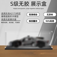 [Model Display Box] Transparent Acrylic Display Box Suitable for Lego 42173 Koeniseg Supercar Buildi