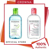 Bioderma Sensibio H2O Soothing Micellar Water/ Micellar Cleansing water