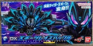 DX CROSS GEATS RAISE BUCKLE 幪面超人 GEATS 黑狐 昇華 BUCKLE Bandai DX Cross Kamen Rider Geats