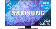 特價開倉2023全新電視 samsung 98''Q80C QLED 4k 智能電視五年保養 實體店 SAMSUNG LG SONY 消費券