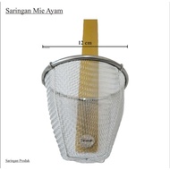 55 cm long noodle strainer/long handle chicken noodle strainer