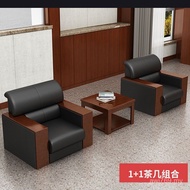 Sofa Sofa Sofa Sofa Office Conference Combination Negotiation Coffee Table Business New Chinese Busi