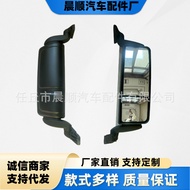 Pemasangan Pemantul Cermin Cermin Lori Auman GTL Cermin Cermin H4-GTL