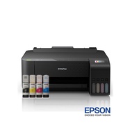 Ready Printer Epson L1210 - Pengganti Epson L1110 Terbaru