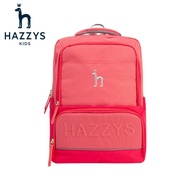 哈吉斯（HAZZYS）品牌童装春秋新经典男女童新款中性学生减压时尚防磨损双肩背书包 西瓜粉