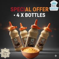 Burger Sauce Texas Grill 4 x 200g  Good France Sauce