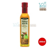 Lemon Farm น้ำมันงาม้อน 250 มล.