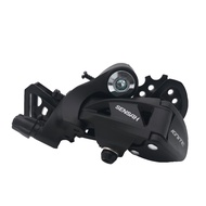 SENSAH | 9-speed Bicycle Shifter Derailleur Set
