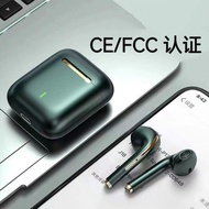 earbuds baseus earbuds J18 Bluetooth Headset Wireless Bluetooth Headset Noise Cancellation Private M
