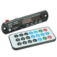 ELEKTRONIK SPEAKER KIT MODUL BLUETOOTH MPDUL MP3 BLUETOOTH MODUL MP3