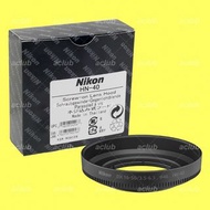 (全新)原裝正貨 - 尼康 Nikon HN-40 Lens Hood 鏡頭遮光罩 for Nikkor Z DX 16-50mm f/3.5-6.3 VR