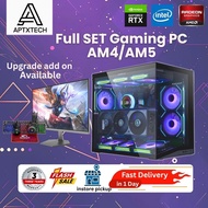 NEW HIGH END PC BUDGET GAMIING SET AM4/AM5 5500/5700X/5800X/5700X3D AM5/7500F/8400F/7600X/7800X3D