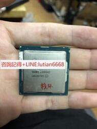 詢價【可開統編】Intel英特爾 i9-9900 ES版不顯版 QQBZ