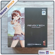 Revoltech Amazing Yamaguchi Mikoto Misaka Winter Uniform Ver Toaru Kagaku no Railgun Not Figma Nendo
