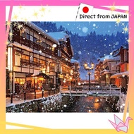 [Made in Japan] 1000-piece jigsaw puzzle Ginzan Onsen (49 x 72 cm) [Direct from Japan]