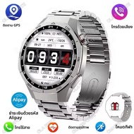 สมาร์ทวอทช์ผู้ชาย Dynamic Island Watch 5 Pro หน้าจอ AMOLED รองรับการโทรผ่านบลูทูธ GPS ติดตามเส้นทางเ