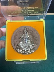 龍婆龍耐2550澤度金⚜️銀面⚜️