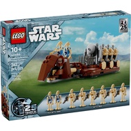 LEGO Star Wars Trade Federation Troop Carrier 40686 GWP Set