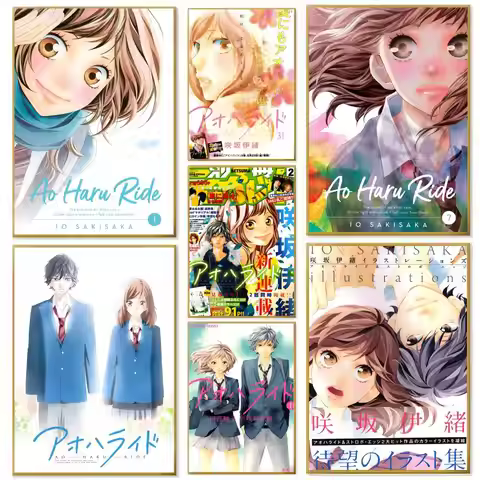 Anime A-Ao H-Haru Ride Poster Paper Print Home Living Room Bedroom Entrance Bar Cafe Art Painting De