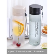 water bottle bottle Tritan Men's High-value Tea Making Sports Water Cup