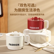 Foldable Electric Cooker Portable Small Electric Cooker Instant Noodle Cooker Multifunctional Integr