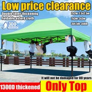 【Clearance】6x6 8x8 6x10 10x10 10x15 10x20Ft kain kanopi 10x10 tebal kanvas khemah 10x10 canopy 10x10