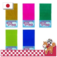Ehime Paper Works Foil Seal Colored Paper 5-Color Set TSH75-5C