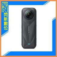 ☆閃新☆預訂!Insta360 X5 暢銷套裝 360全景 運動相機 攝影機(公司貨)萬能套裝