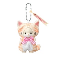 Sylvanian Fennec Boy Cat Costume Keychain