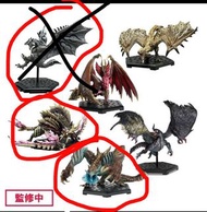 全新 未開 魔物獵人 monster hunter cfb 盲盒
