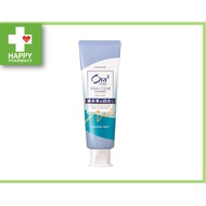Ora2 Me Stain Clear Toothpaste - Natural Mint / Peach Leaf Mint (140g)