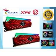 ADATA RAM D41 DDR4 3000MHz 3200MHz 3600MHz 8GB