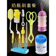 Bottle Brush Baby Bottle Washing Brush Nipple Brush Straw Brush Cleaning Brush Cleaning Brush Sponge Brush Set Cup Brushzzksjj.sg