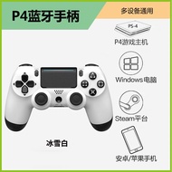 [Fast Shipping] Suitable for PS4 Gamepad PS Host Computer Mobile Phone Tablet/dz03.11/8