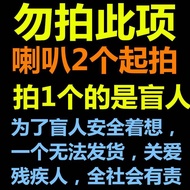 Ban Đầu Cổ Điển Tự Làm Tai Nghe Đơn Vị 14.8 Mm Đơn Sóng Âm Thanh 32 Châu Âu Pk3 Phim Không Đỏ Loa Ca