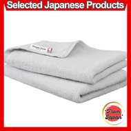 Iris Ohyama Imabari Towel