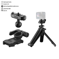 GoPro Magnetic Latch Ball Joint Mount + Gopro 3 Way 2.0 อุปกรณ์เสริมกล้องโกโปร