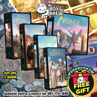 7 Wonders : New edition [2nd] Armada/Leaders/Cities/Edifice expansion (EN) board game