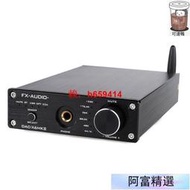 臺灣公司售後無憂FX-AUDIO飛想DAC-X6MKII解碼器hifi發燒QCC3008無損DAC解碼耳放壹體機