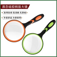 Clear Magnification Reading Magnifying Glass Handheld Portable Old Students 10 Times 5 Times Childre