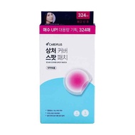 痘痘貼超薄隱形青春痘貼淨痘貼