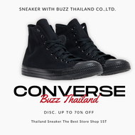 CONVERSE ALL STAR HI CLASSIC ALL BLACK Buzz Sneaker Thailand รองเท้าผ้าใบแบรนด์ ชายและหญิง