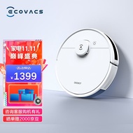 科沃斯（ECOVACS） 扫地机器人N8智能家用吸尘器激光导航全自动洗擦扫拖一体机DLN12-21 扫拖除菌 导航规划升级版