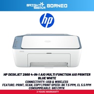 HP DESKJET 2988 4-IN-1 Aio Multi-Function Aio Printer - Blue / Green