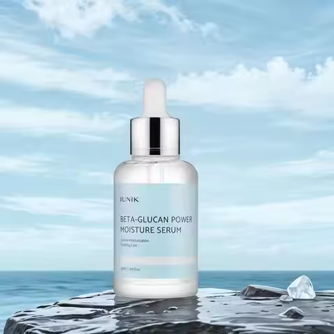 Korean Beta-Glucan Serum IUNIK Moisture Booster Dehydrated Skin Improves Texture Reduces Fine Lines 