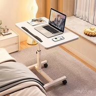 Nursing Bed Elderly Dining Table Table Mobile Household Computer Notes Bedside Study Can Lazy Table 