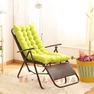Thickened winter recliner mat folding rocking chair cushion chair mat universal removable cotton mat