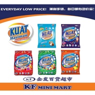 KUAT Harimau Detergent Powder 750G
