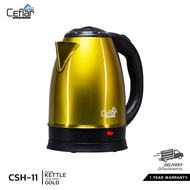 [ของแท้รับประกัน 1 ปี] กาต้มน้ำไฟฟ้า Ceflar Electric kettle รุ่น CSH-11 ความจุ 2 ลิตร  ร้อนเร็วใน 5นาที ทำจากแสตนเลส ทน