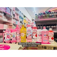 A Bonne Lotion Authentic from